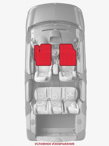 ЭВА коврики «Queen Lux» передние для Dodge Caravan II